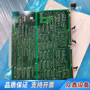 带TDK JRCS 原厂件 M203A电路板 GMS