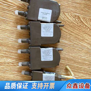 4734 5067 .议价 脱气 脱气泵真空腔