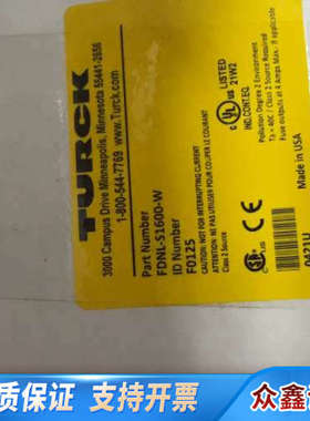 TurckFDNL-S1600-W++F0125正
