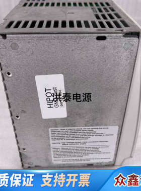 TRIO-UPS-2G11A611AC1230V17