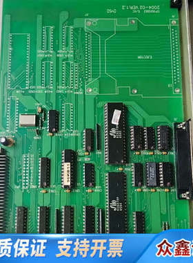 川口注塑机电路板，型号OP96KB02，2004年2月版本。