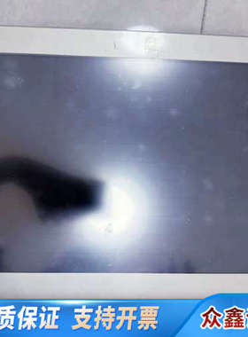 Pro-Face FP-5700TPD PFXFP5700T