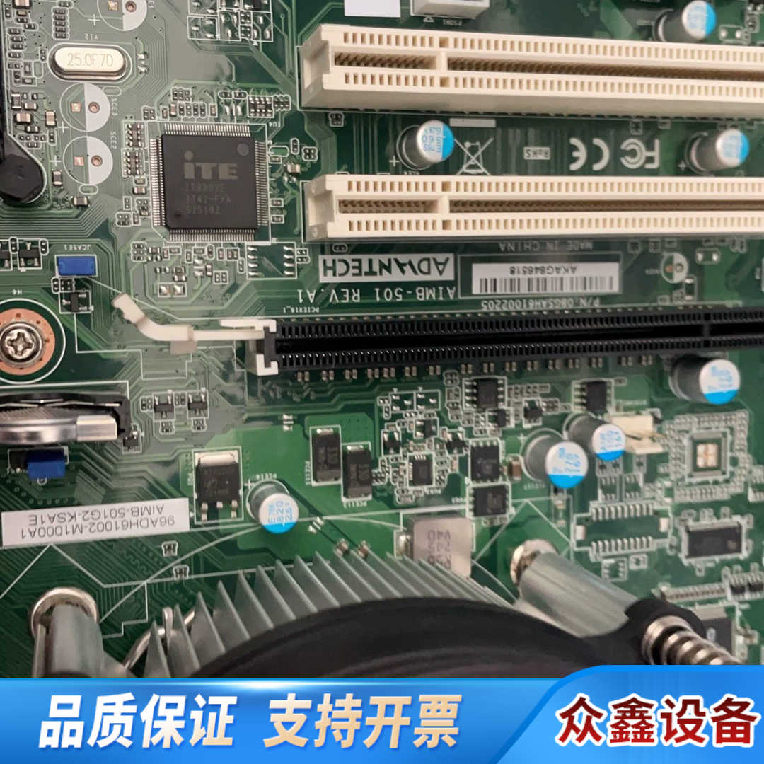 工控机610L /i3-2120cpu/i5-2.议价