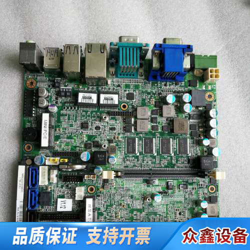 ITB-230主板,板贴i5 3610me cpu和4G.议价