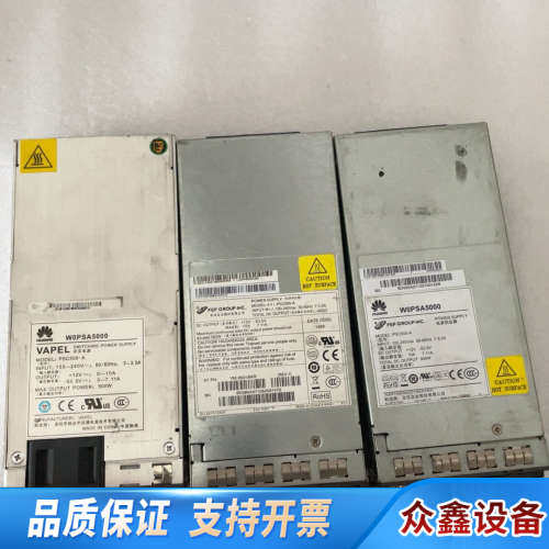 型号：PSC500-A，500w电源.议价
