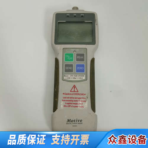 议价Motive 维拉力计ZPS-SLM-AP200N.议价
