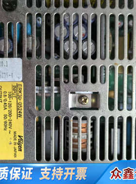 TRACO Volgen ERK30U-0524W 电