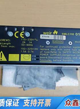 Weir SMLC110 01 00电源模块