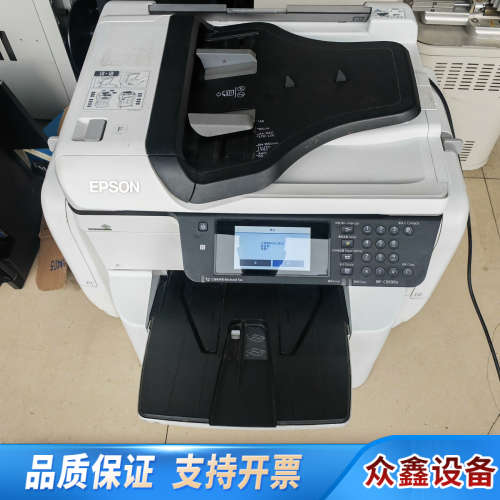 爱普生WF-C869Ra.议价