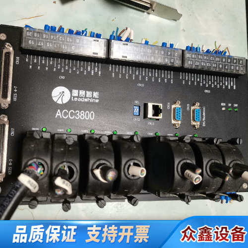 雷赛运动控制卡ACC3800 +板DMC2410X.议价