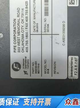 FIFE MAXCESS 美塞斯D-MAX1