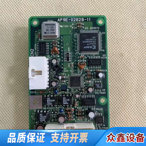 AP9E-0282B-11 驱动板