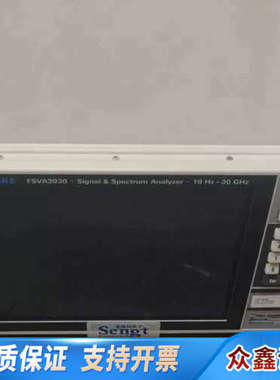 罗德与施瓦茨R&S FSVA3030 信号与频谱分析仪 感兴趣话点“想