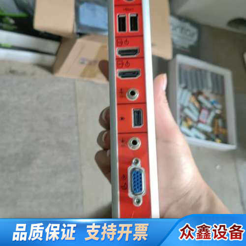 宝利通Group500视频会议主机，型号P001，RealP