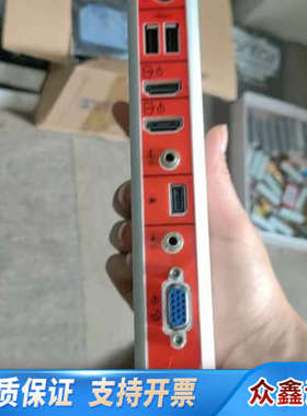 宝利通Group500视频会议主机，型号P001，RealP