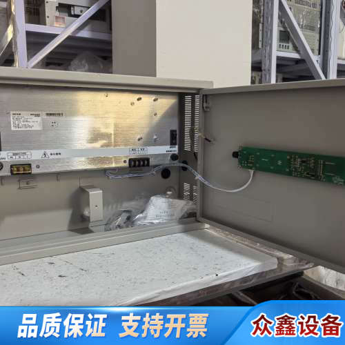 柏宜照明 BYF-PC10X壁挂式消防电源箱 输出27