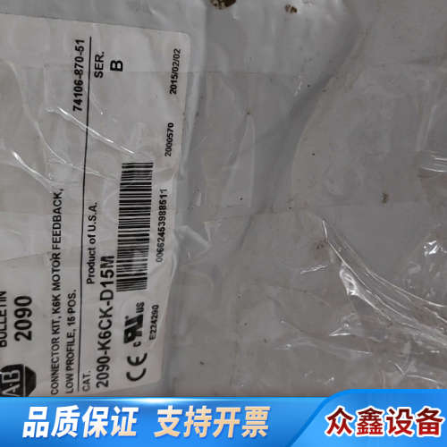 2090-K6CK-D15M   伺服连接器AB