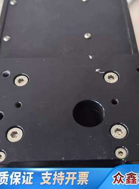 SCANLAB 振镜 hurry scanIl14