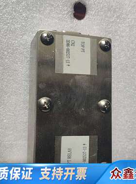 TOP PT CN2 3D86-002537-13