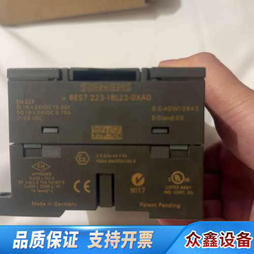 SIMATIC S7-200 PLC输入输出模