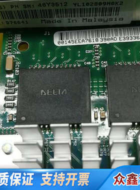 Intel EXPI9404PT 39Y6138  P