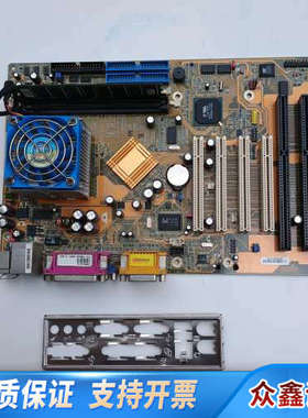 钻石 PDF CM64-AL/G 3条ISA槽  4条工业白