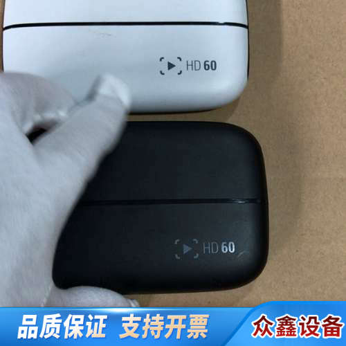 伊卡图elgato HD60游戏视频采集卡