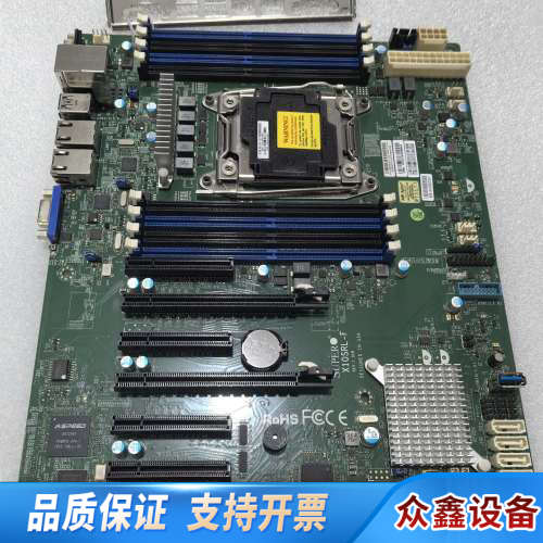 超微 X10SRL-F 单路X99主板