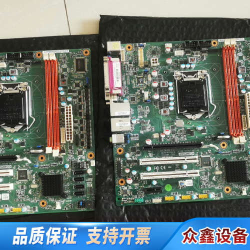 AIMB-501G2-A2工控机主板，，月.议价