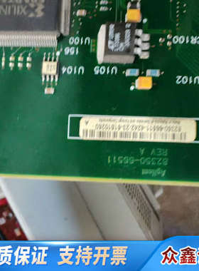 控制卡82350-66511，，物品