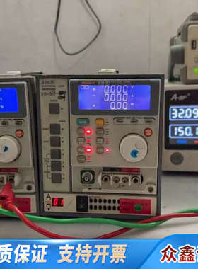 PRODIGIT博计3302C框+3310D(60V30A1