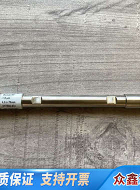 液相色谱柱830668-901?ZORBAX?RRHT.议价