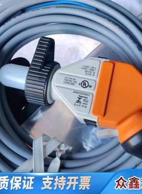 BARTEC博太科 防爆开关