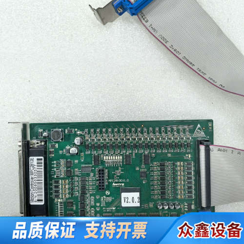 乐创Leetro 4轴运动控制卡MPC2810E V1.0.议价