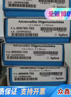 699775-949 AdvanceBio Pepti