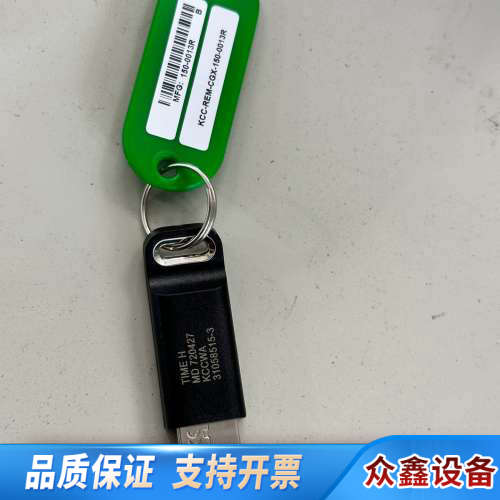 康耐视  COGNEX Visionpro.议价