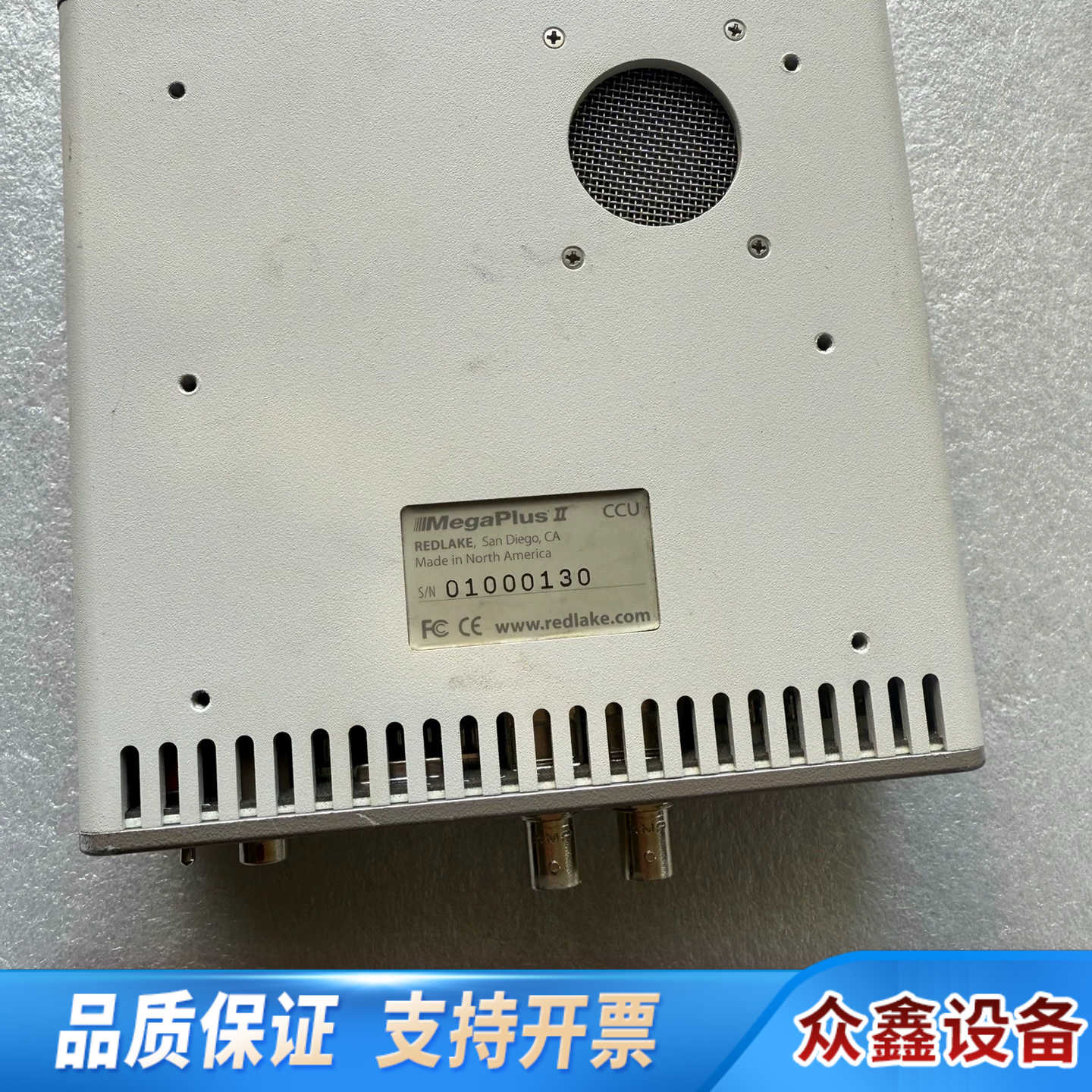 MegaPlus II 工业相机控制器  带REDLAKE.议价