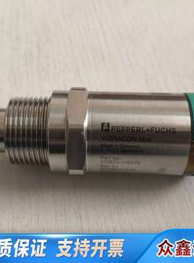 PEPPERL+FUCHS VIBRACON