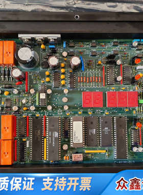 Alfa Laval阿法拉伐ENGARD Module ，3