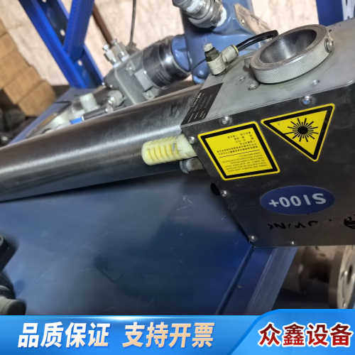 DOMIO S100+ 二氧化碳60瓦激光，无条件，.议价