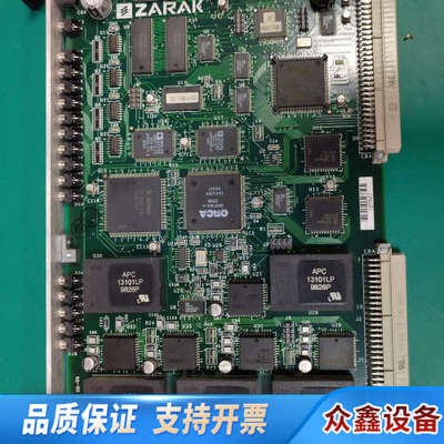 Spirent思博伦语音呼叫仪Abacus 100.议价