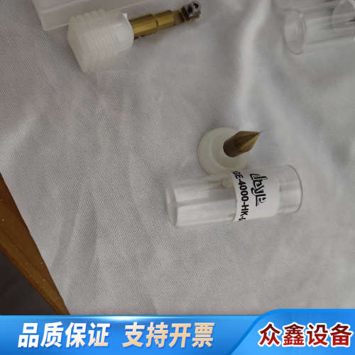 dage 4000钩针 推.议价