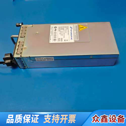 全汉FSP350-2HA0电源模块，350W大功率，.议价