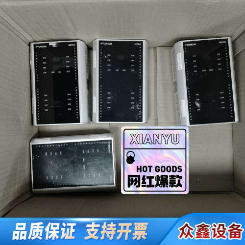 HYUNDAI模块HiAI16,HiRT16,HiDO16,.议价