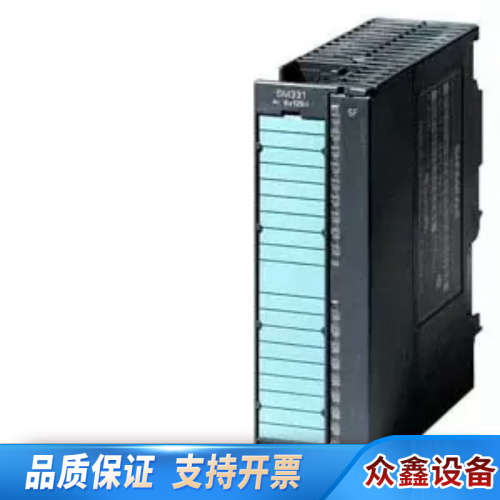6ES7194-1KB00-0XA0 6ES7 194-1K.议价