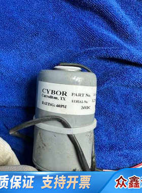 cybor 流量阀.议价