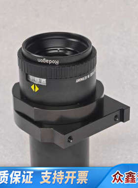 LINOS Rodagon f=105 1:5.6 工业镜头