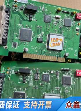 泓格 ICP DAS PISO-PS400 Rev2.4