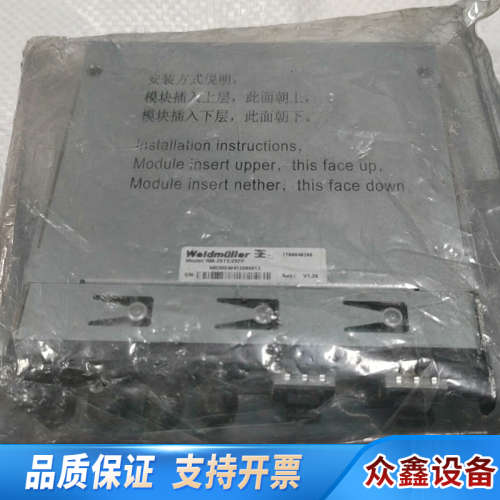 WASCO超高压真空传感器 UHP159-51W2B-X.议价