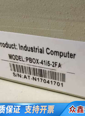 双网口工业工控机主板 PBOX-41I5 881 REV:G.议价